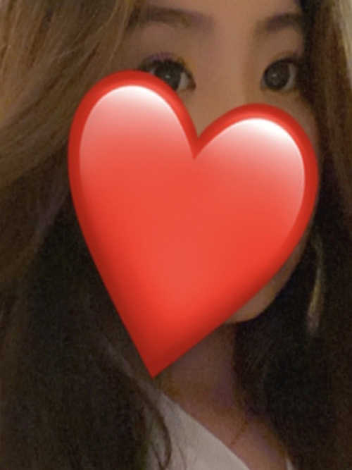 Nene